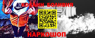 первитин Аргун