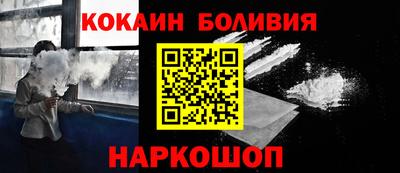 первитин Аргун