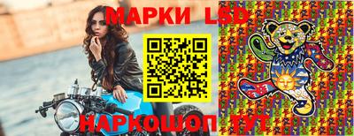первитин Аргун