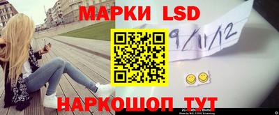 a pvp Апрелевка