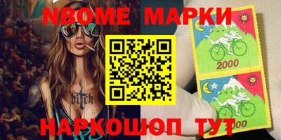 a pvp Апрелевка