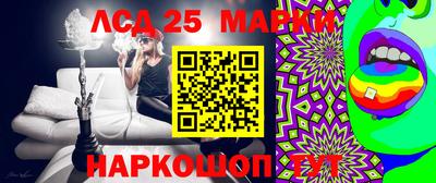 a pvp Апрелевка