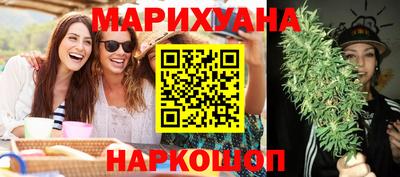 первитин Аргун