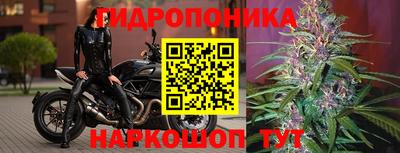 кристаллы Апшеронск