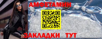 a pvp Апрелевка