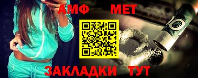a pvp Апрелевка