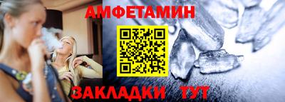 a pvp Апрелевка