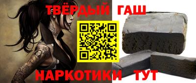 первитин Аргун