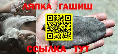 a pvp Апрелевка