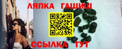 a pvp Апрелевка