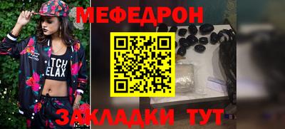 первитин Аргун