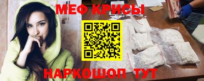 первитин Аргун